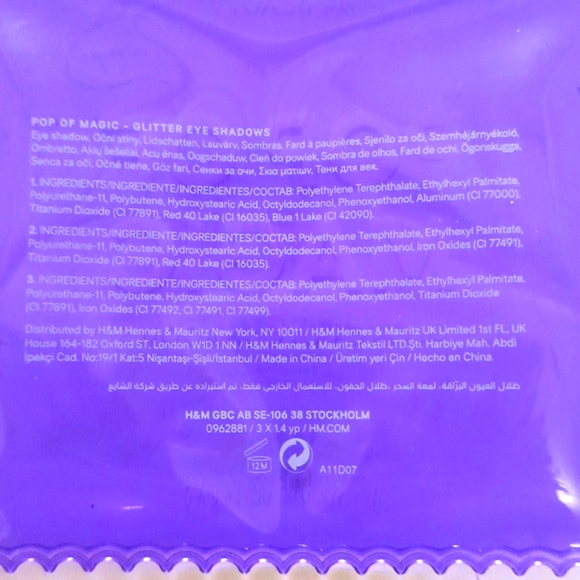 2/10 Glitter eye shadow trio - Picture 4 of 4